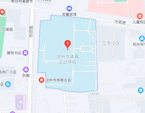 沧州体育运动学校地址在哪里