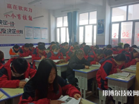 吴桥职教中心2023年学费、收费多少