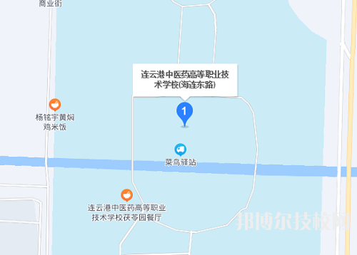 江苏省连云港中医药高等职业技术学校地址在哪里