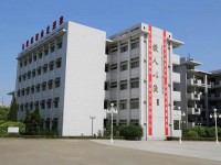 江苏省高港中等专业学校2023年招生计划