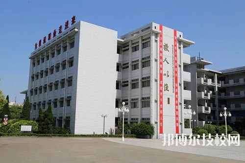 江苏省高港中等专业学校2022年学费、收费多少