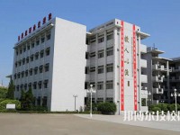 江苏省高港中等专业学校2023年学费、收费多少