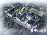 江苏省高港中等专业学校2023年报名条件、招生要求、招生对象