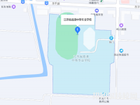 江苏省高港中等专业学校2023年地址在哪里