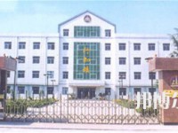 江苏省沛县中等专业学校2022年有哪些专业