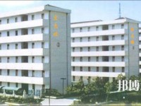 江苏省沛县中等专业学校怎么样、好不好
