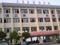 重庆万州职业教育中心2023年有哪些专业