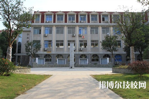 昆明晋宁区安全管理学校2023年招生办联系电话