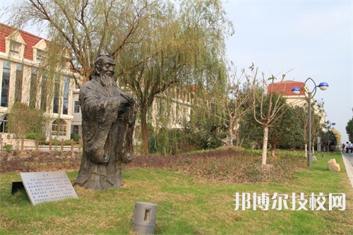 云南中医药中等专科学校2022年有哪些专业