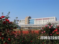 常州幼儿师范学校2023年网站网址