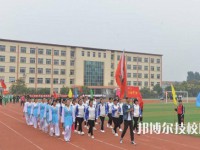 江苏省贾汪中等专业学校2023年招生录取分数线