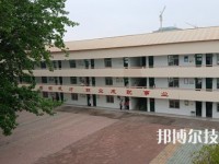 江苏省贾汪中等专业学校2023年有哪些专业