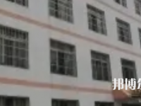 冕宁职业技术学校2023年宿舍条件