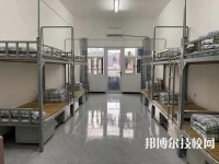 江苏省贾汪中等专业学校2023年宿舍条件