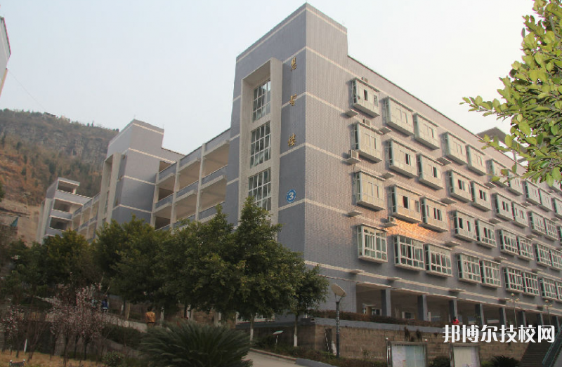 重庆云阳职业教育中心2022年报名条件、招生要求、招生对象