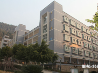 重庆云阳职业教育中心2023年报名条件、招生要求、招生对象