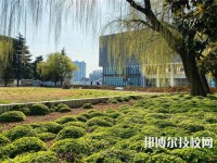 江苏省新沂中等专业学校2023年学费、收费多少