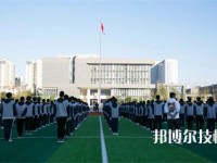 江苏省新沂中等专业学校2023年报名条件、招生要求、招生对象