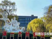 江苏省新沂中等专业学校2023年有哪些专业