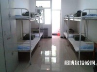 江苏省新沂中等专业学校2023年宿舍条件