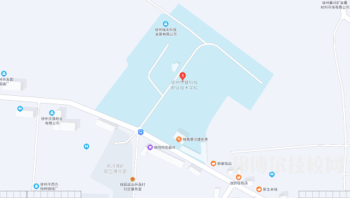 徐州中健科技职业技术学校地址在哪里