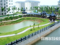 江苏省灌南中等专业学校2023年报名条件、招生要求、招生对象