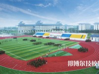 江苏省灌南中等专业学校2023年网站网址
