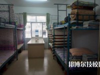 镇江高等职业技术学校2023年宿舍条件