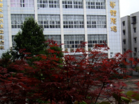 重庆永川职业教育中心2023年招生计划