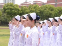 无锡卫生高等职业技术学校2023年招生简章