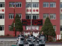 四川藏文学校2023年招生办联系电话