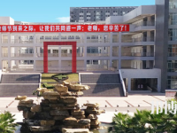 四川宜宾卫生学校2023年招生简章
