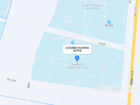 江苏省南通卫生高等职业技术学校2023年地址在哪里