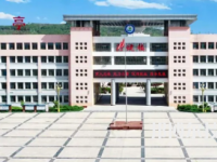 华亭职业教育中心2023年招生办联系电话