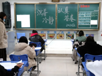 金塔汽车修理中等专业学校2023年学费、收费多少