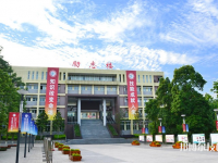 重庆立信职业教育中心2023年招生办联系电话