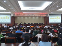 重庆九龙坡职业教育中心2023年招生简章