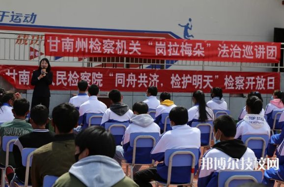甘南藏族自治州职业中专2022年宿舍条件 