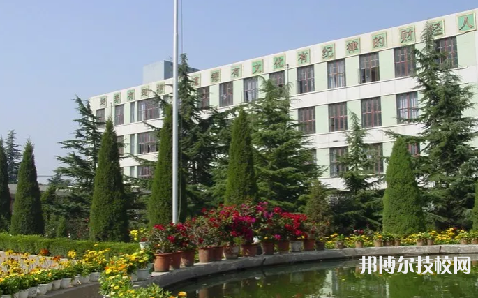 甘肃省财政学校2022年招生办联系电话