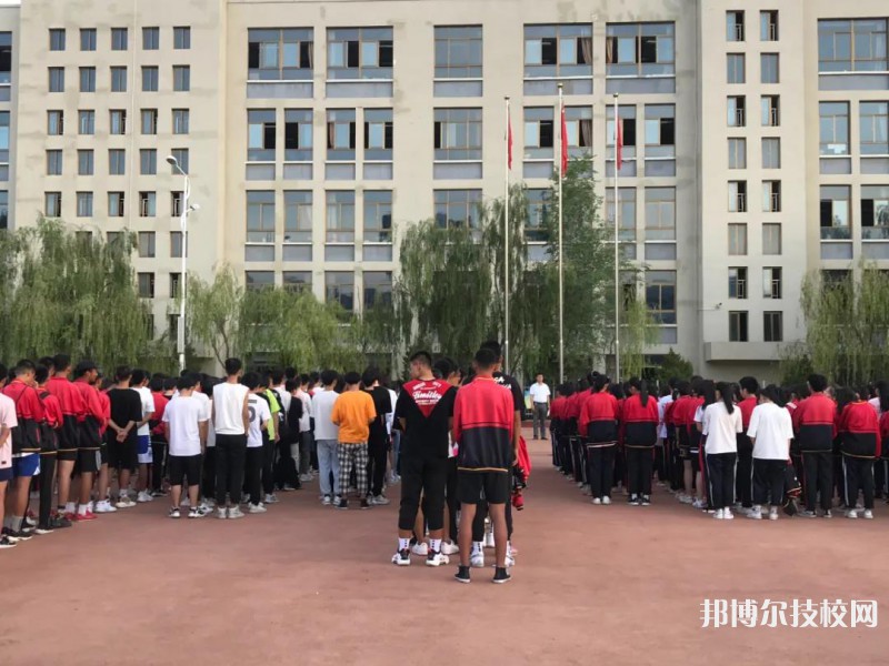 甘肃省靖远师范学校2022年报名条件、招生要求、招生对象