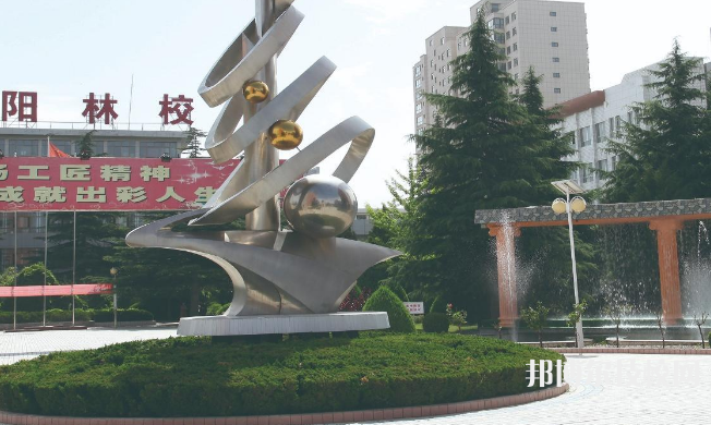 庆阳林业学校2022年宿舍条件 