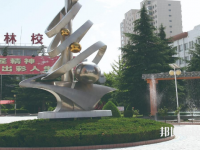 庆阳林业学校2023年宿舍条件
