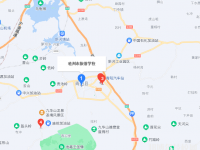 芜湖仪表厂技工学校2023年地址在哪里