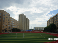 芜湖仪表厂技工学校2023年网站网址