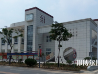 芜湖仪表厂技工学校2023年报名条件、招生要求、招生对象