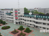 芜湖职业技术学院附属中等职业学校2023年有哪些专业