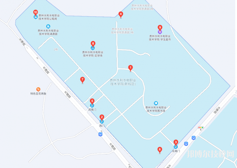 贵州水利水电职业技术学院(中职部)地址