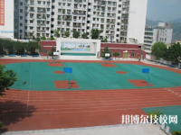 重庆巫山师范学校2023年招生办联系电话