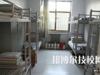 平凉亚东职业技术学校2023年宿舍条件