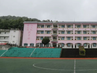 重庆南桐矿业有限责任公司技工学校2023年学费、收费多少